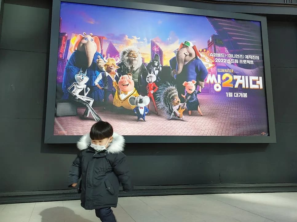 40대 구직 현실, 2026년 돌파구 찾는 법 5가지