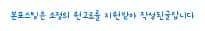 2026년 금테크: 경제 불안 속 안전자산 투자 전략 총정리