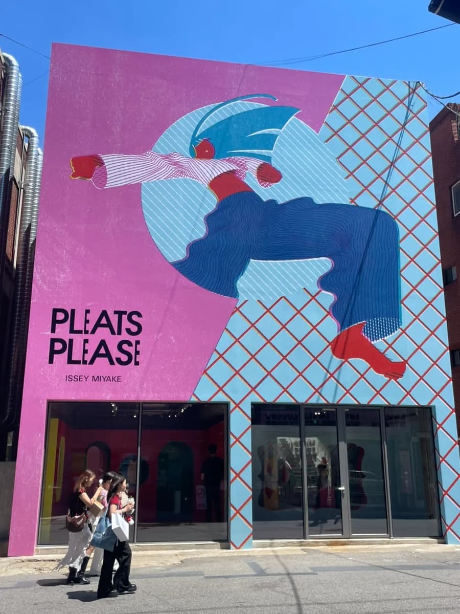 Pleats Please Pop-Up Seoul 2026: Mist Bag Stock & Buying Tips