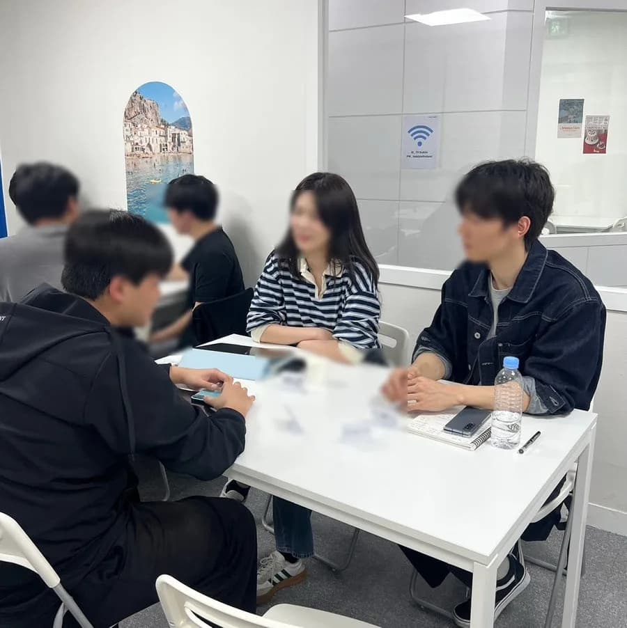 부산대 영어회화, 왜 안 늘까? 5가지 원인과 해결책 2026