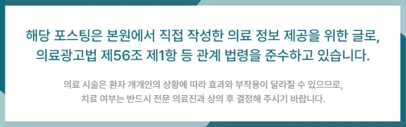 다이어트 피로감 2026: 원인 파악 및 활력 되찾는 관리법