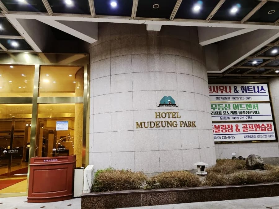 광주 콜밴 VIP 의전 2026: 인천공항 리무진 예약 및 이용 후기