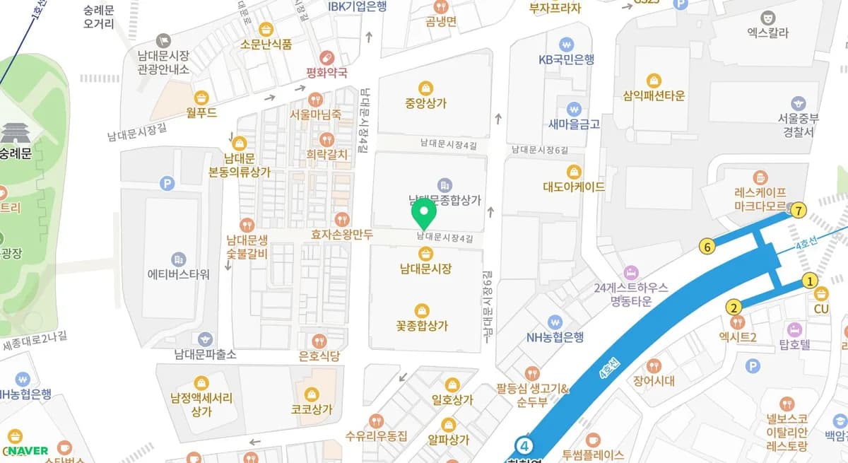 남대문시장 안경 택스리펀드: 남정안경 직접 방문 후기 2026