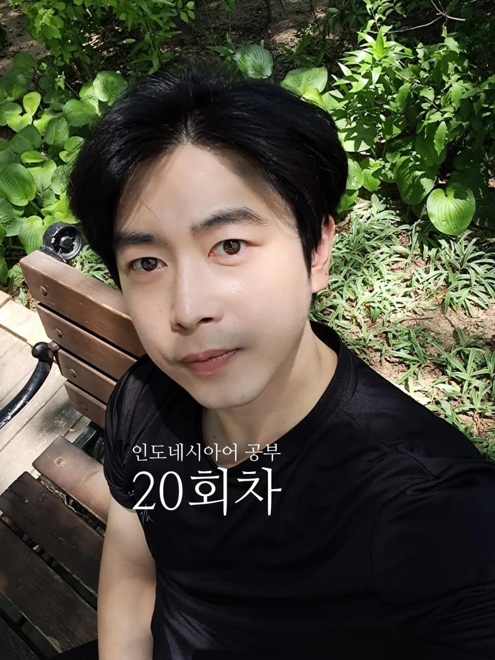 인도네시아어 숫자 1~100 완벽 정리: 2026년 여행 필수 회화