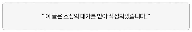 건강한 두피 만드는 법 2026: 스트레스 관리부터 천연 오일 활용까지