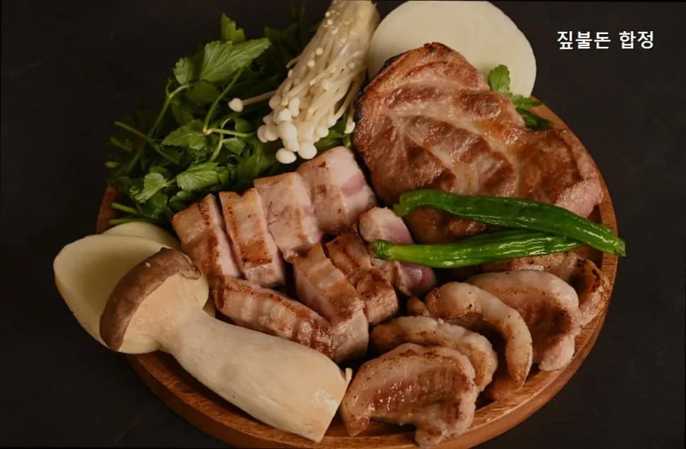 합정 고기집 2026: 짚불 초벌 삼겹살 맛집 탐방