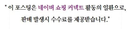 낫또 맛있게 먹는 법 2026: 다이어트 요리 레시피 총정리