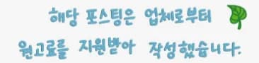 로봇주·현대차 주목 이유 2026: 외국인 자금 흐름 분석
