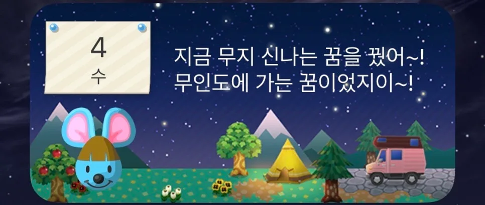 집밥 메뉴 추천 2026: 초보 자취생도 쉽게 만드는 레시피 5가지