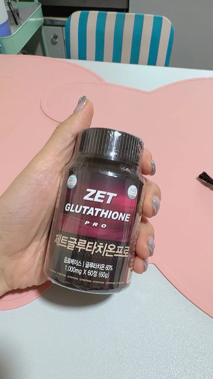 글루타치온 효능 2026: 제트리션 제트글루타치온프로 솔직 후기