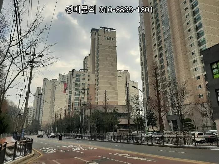안양 석수아이파크 경매, 2026년 5월 12일 최저가 5억대로 내 집 마련 찬스?