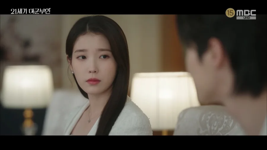21세기 대군부인 10회: 이혼 조건과 결말 예측 2026
