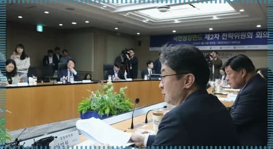 국민성장펀드 연말정산 2026: 최대 40% 소득공제 받는 법