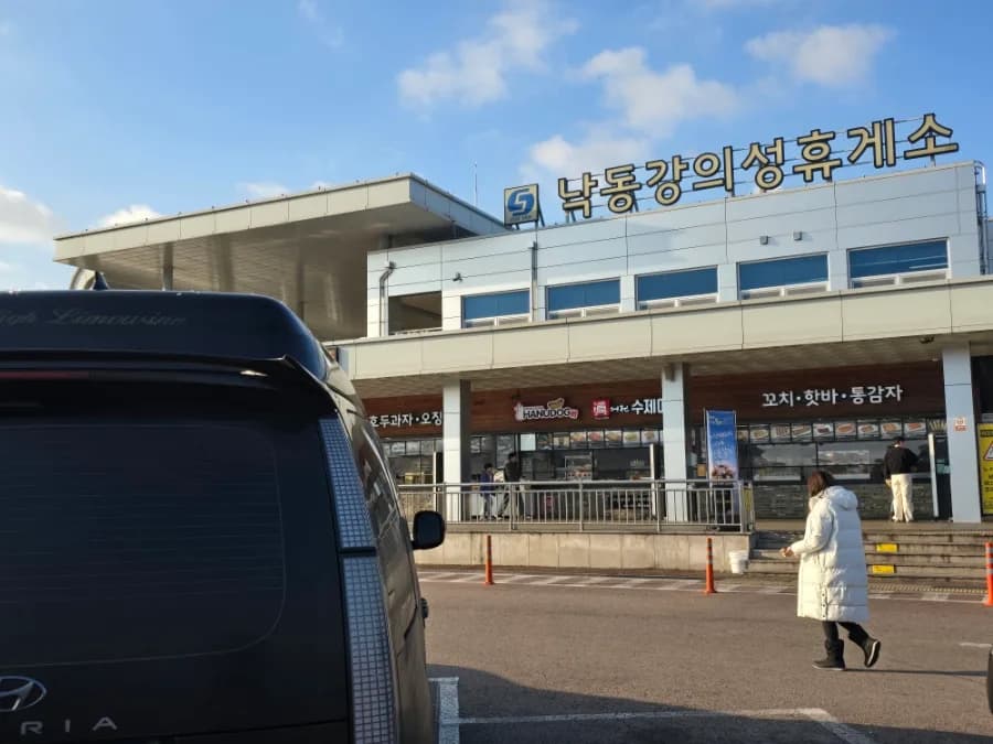 2026년 부산-광주 가족여행: 콜밴으로 카시트 설치 & 편안한 이동 팁