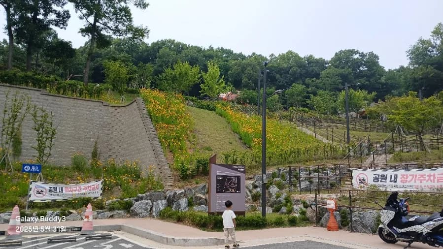 천안 아산 아이와 가볼 만한 곳: 놀이터 & 산책 코스 2026