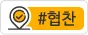 대구 강아지 분양 2026: 도그하우스 방문 후기 및 필수 체크리스트