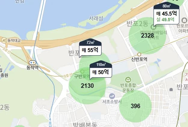 2026년 하반기 강남 로또 분양, 반포·방배 핵심 단지 분석