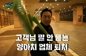 수원 호매실 극동스타클래스 34평 인테리어 비용과 디자인 트렌드 2026