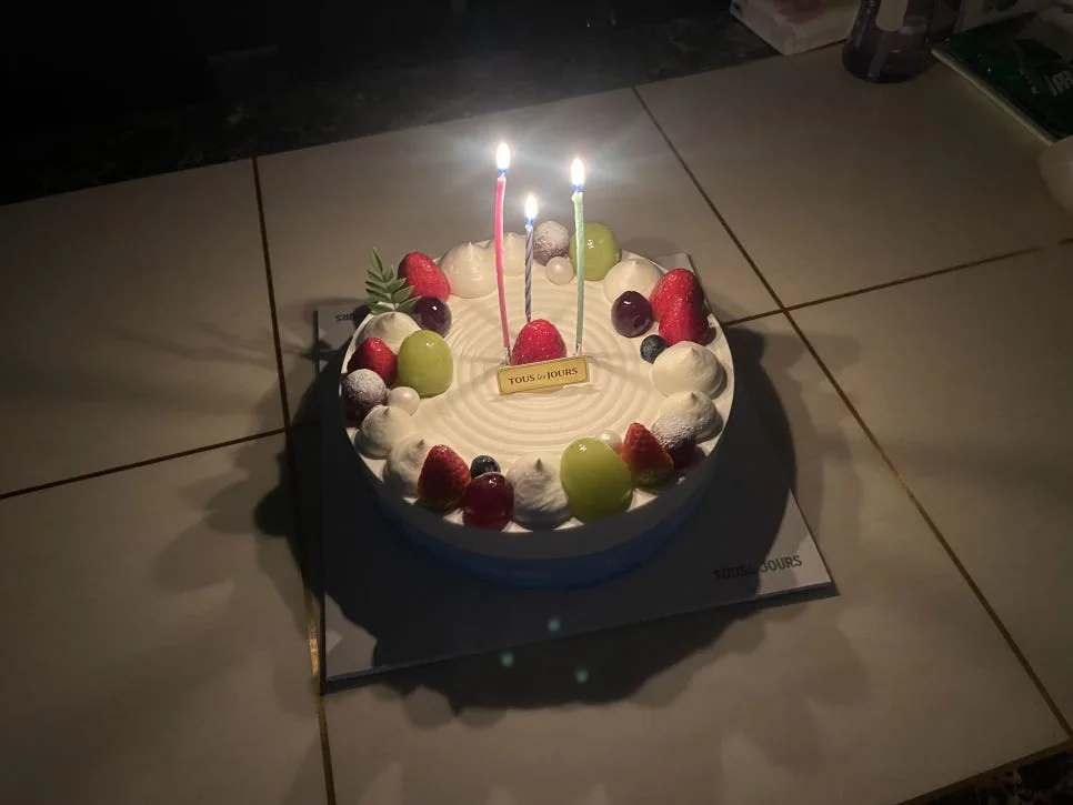 우즈베키스탄 국제결혼, 11살 아이 생일 이야기 2026