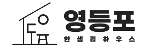 광명 아크포레자이위브 31평 인테리어: 구조 변경 핵심 2026