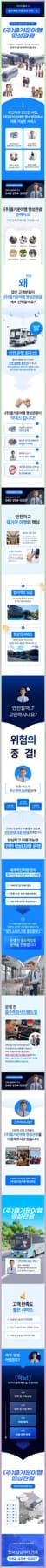 Optimize Restaurant Alcohol Orders in Seoul 2026: Cost-Saving Tips