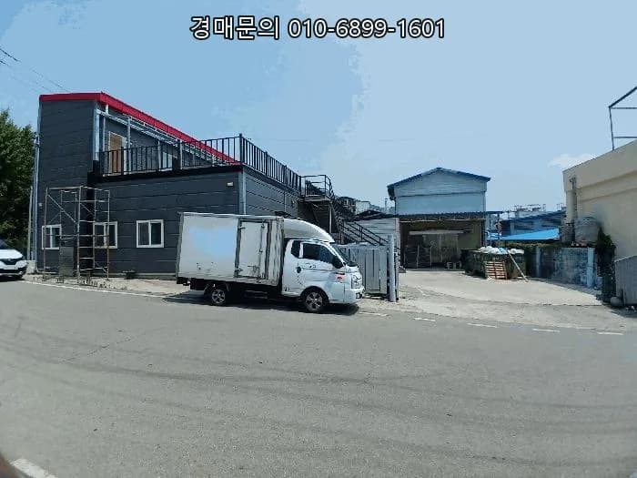 여수 오천동 공장 경매, 2026년 11.6억대 투자 기회 분석