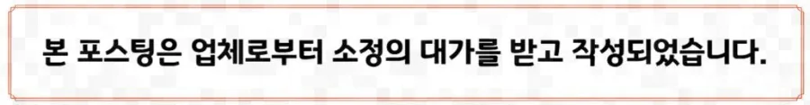 신축 아파트 커튼 사이즈 표준과 블라인드 수평 맞추기 2026