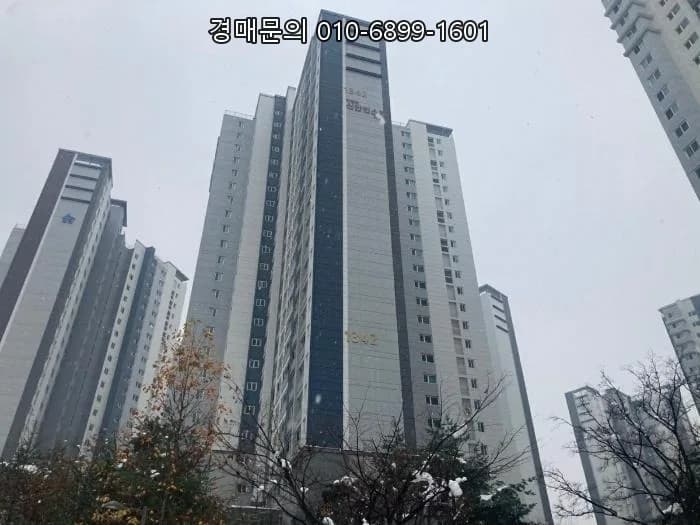 동탄역 신안인스빌리베라 경매, 2026년 최저가 5.4억으로 내 집 마련?