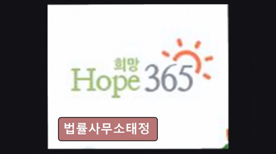 개인회생 월 변제금 현실, 2026년 기준 최저 부담 상담법