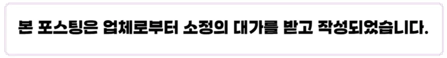 대구 아파트 인테리어 업체 선정 2026: 실패 없는 3가지 기준