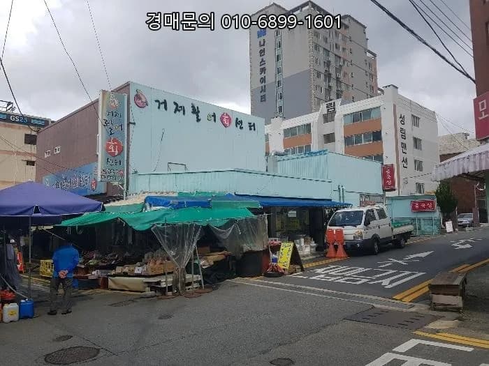 경매 근린시설 2026년 최저가 33% 낙찰 기회 분석
