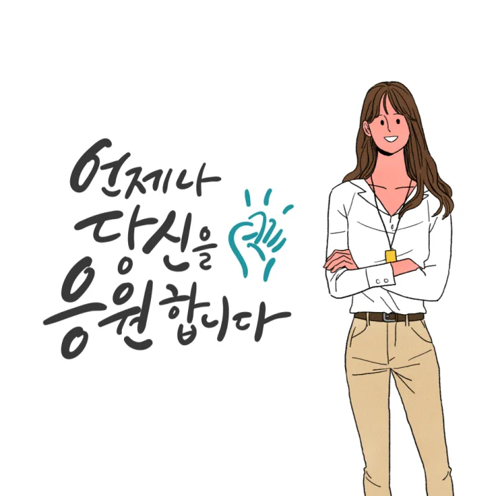 9급 공무원 영어 문법, 2026년 합격 위한 진가영 적중 포인트 100 활용법