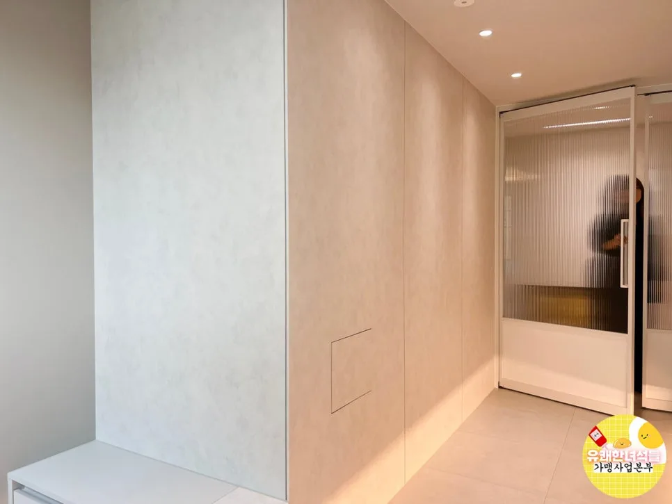 Korean Apartment Remodel 2026: 47-Pyong Style Guide
