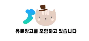 신호동 누수탐지 2026: 습기·곰팡이 완벽 제거 방법