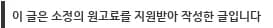 경기광주 강아지분양, 따숨 반려돌봄센터에서 만나는 인연 2026