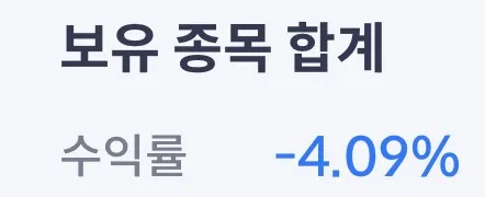 2026년 2월 둘째 주 주식 시장: 반도체 강세 속 투자 전략