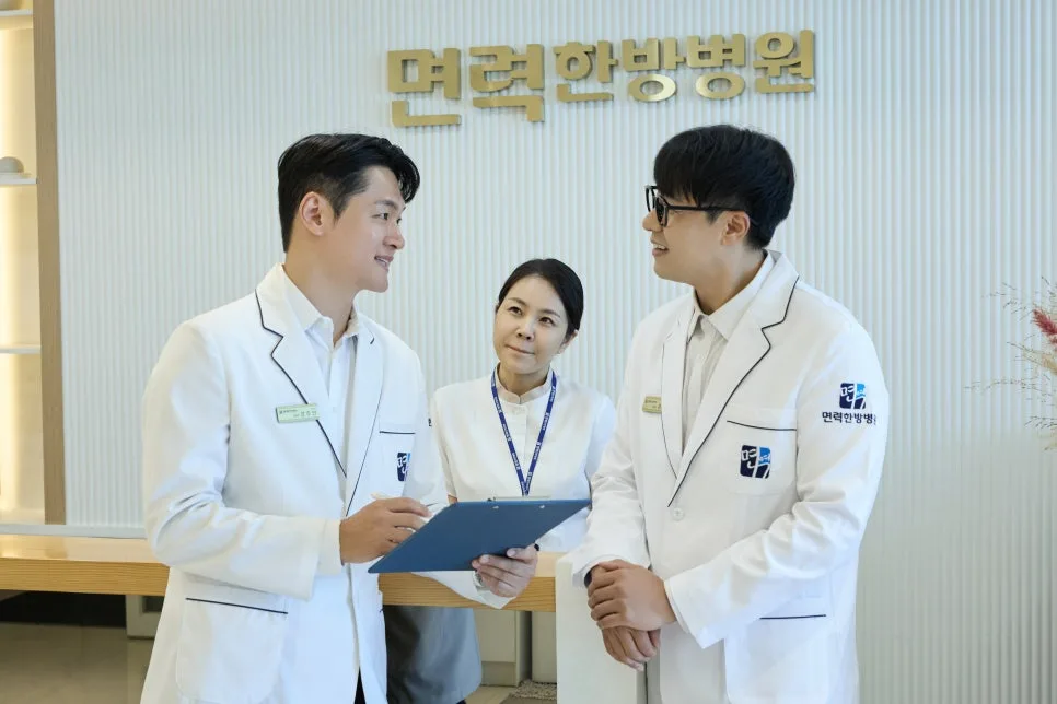 교통사고 후유증 한의원 선택 가이드 2026: 성동구 추천 기준