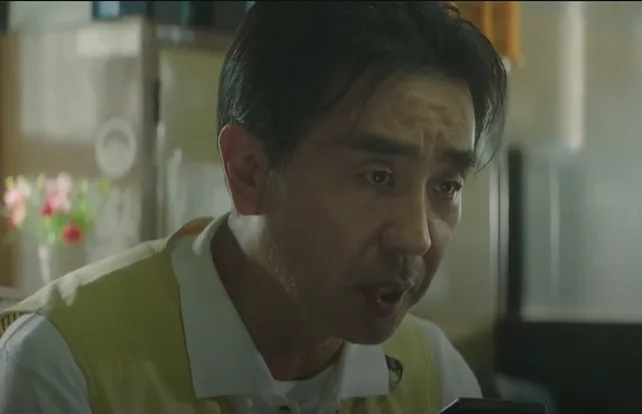 드라마 '김부장' 6화: 김낙수, 서울 자존심 vs 아산 현실 속 딜레마 2026