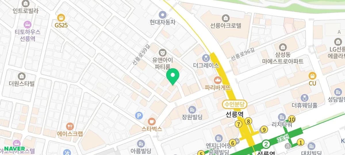 선릉 숯불 닭갈비 맛집 2026: 춘천보다 핫한 이유 3가지