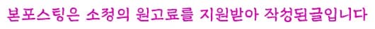 하수구 막힘 해결법 2026: 전문가가 알려주는 5가지 자가 진단법