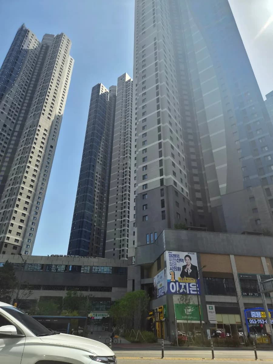 대구 범어W 아파트 2026년 시세 전망 및 투자 가치 분석