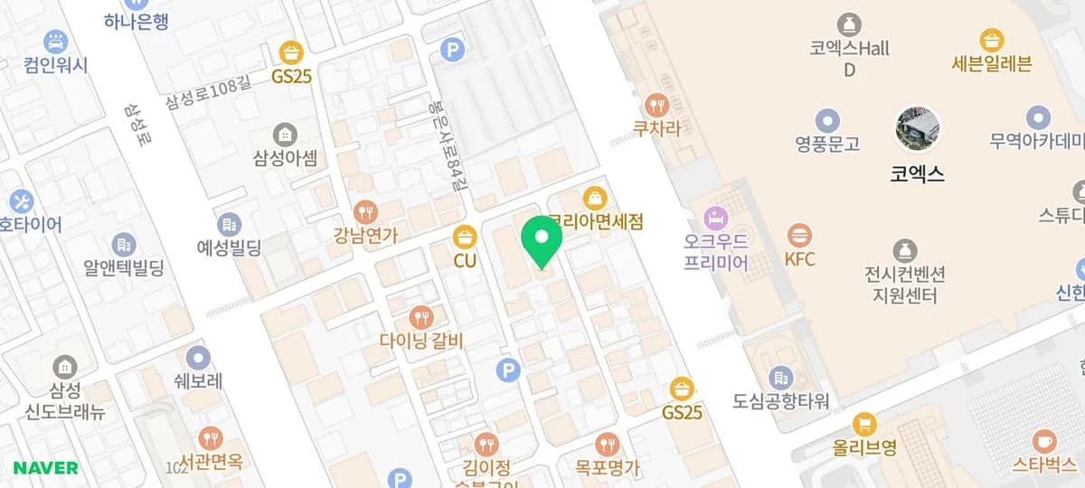 삼성역 이자카야 '수다' 2026: 프라이빗 룸 데이트 완벽 가이드