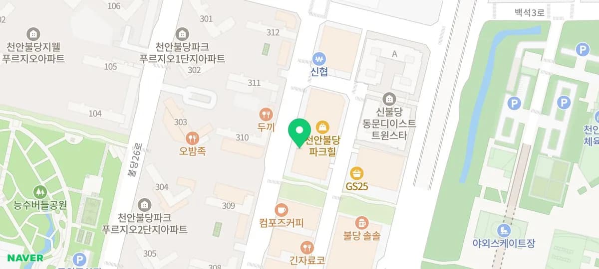 천안 강아지 분양 2026: 퍼피댕 경험 기반 선택 가이드