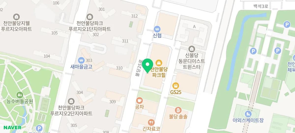 천안 애견분양샵 현명하게 고르는 법 3가지 (2026)
