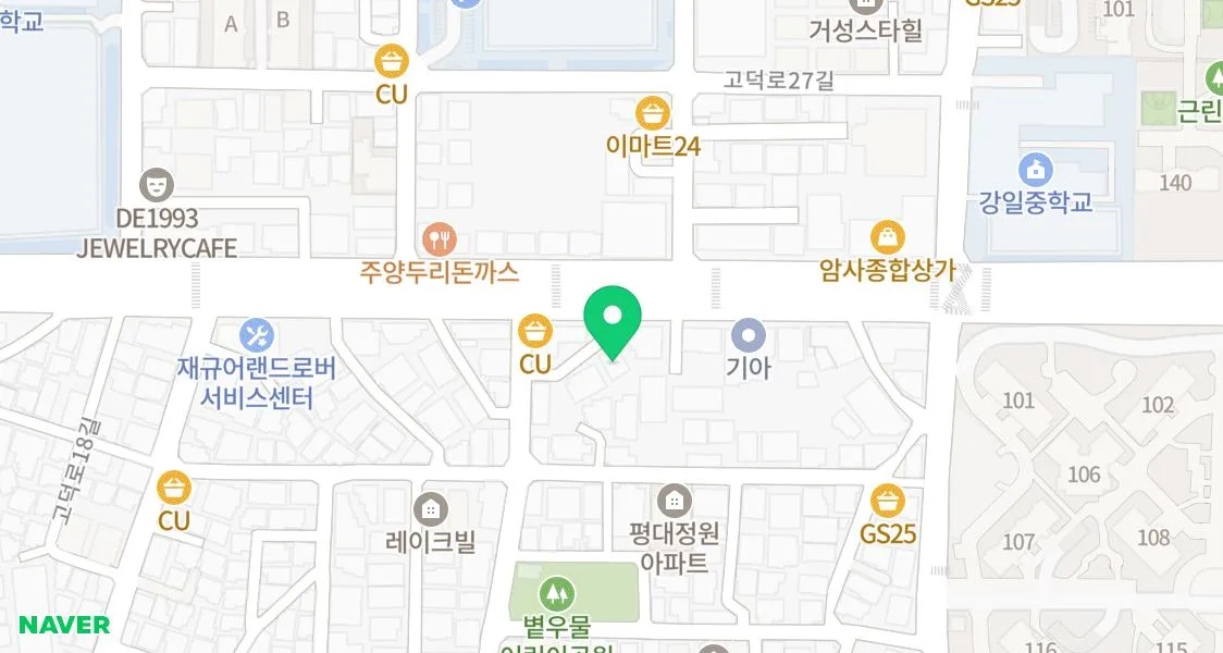 암사역 추어탕 맛집, 큰집추어탕 2026년 방문 후기