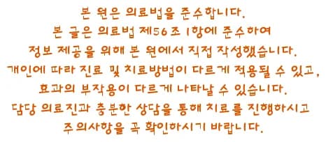 어깨 통증 완화 2026: 천안 정형외과가 알려주는 관리법