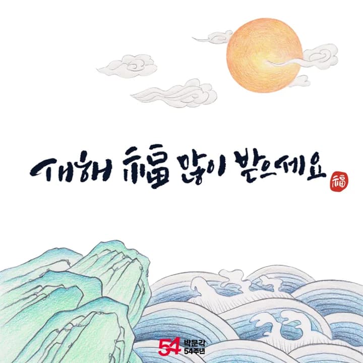 2026 공인중개사 2차 시험 합격 전략: 과목별 공략법 총정리
