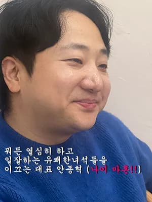 33평 아파트 인테리어, 30평대 과천 래미안슈르 리모델링 2026