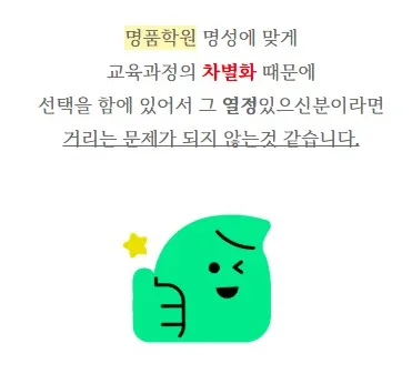 창원 애견미용 학원, 창업까지 가능한가요? 2026년 전망
