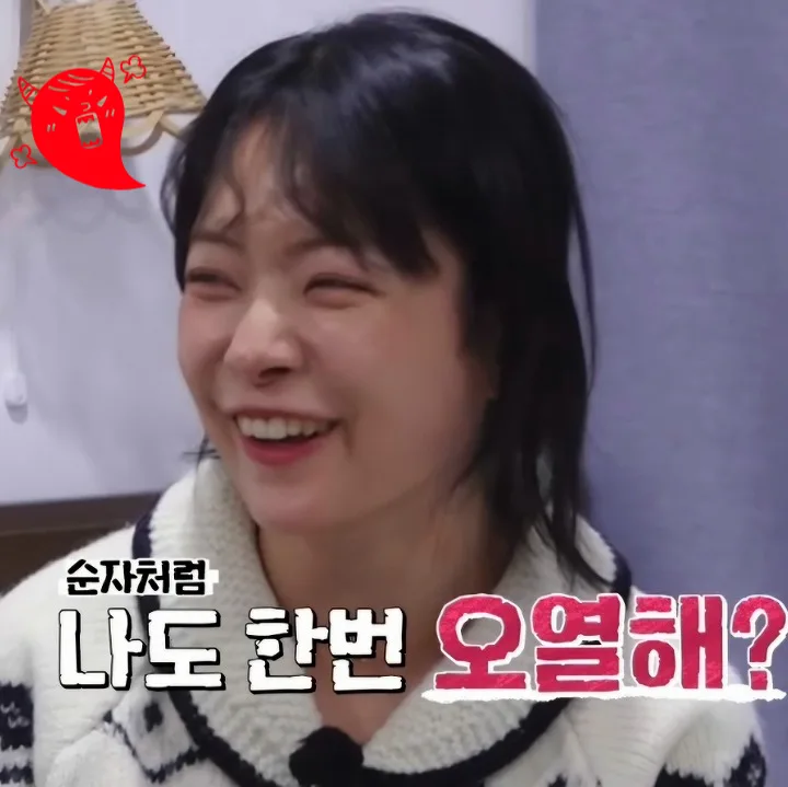 나는 솔로 31기 영숙 순자 갈등, 오열까지 간 이유는? 2026 총정리